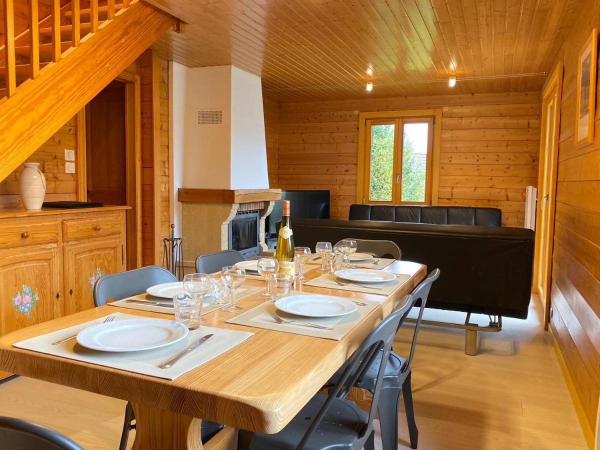 Chalet Sapin Gérardmer Εξωτερικό φωτογραφία