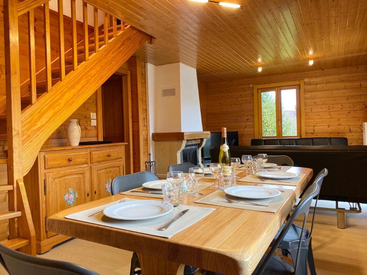 Chalet Sapin Gérardmer Εξωτερικό φωτογραφία