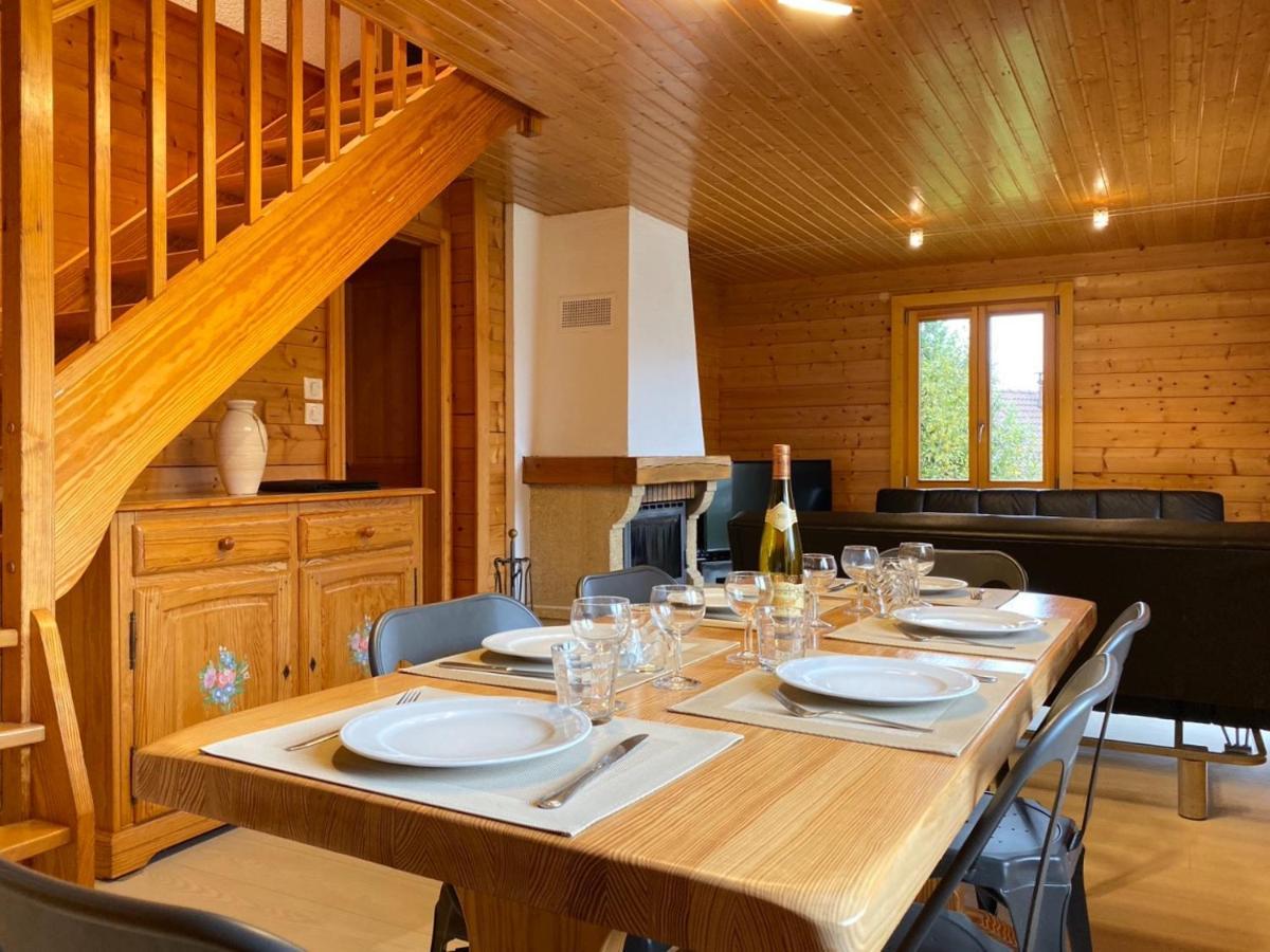 Chalet Sapin Gérardmer Εξωτερικό φωτογραφία