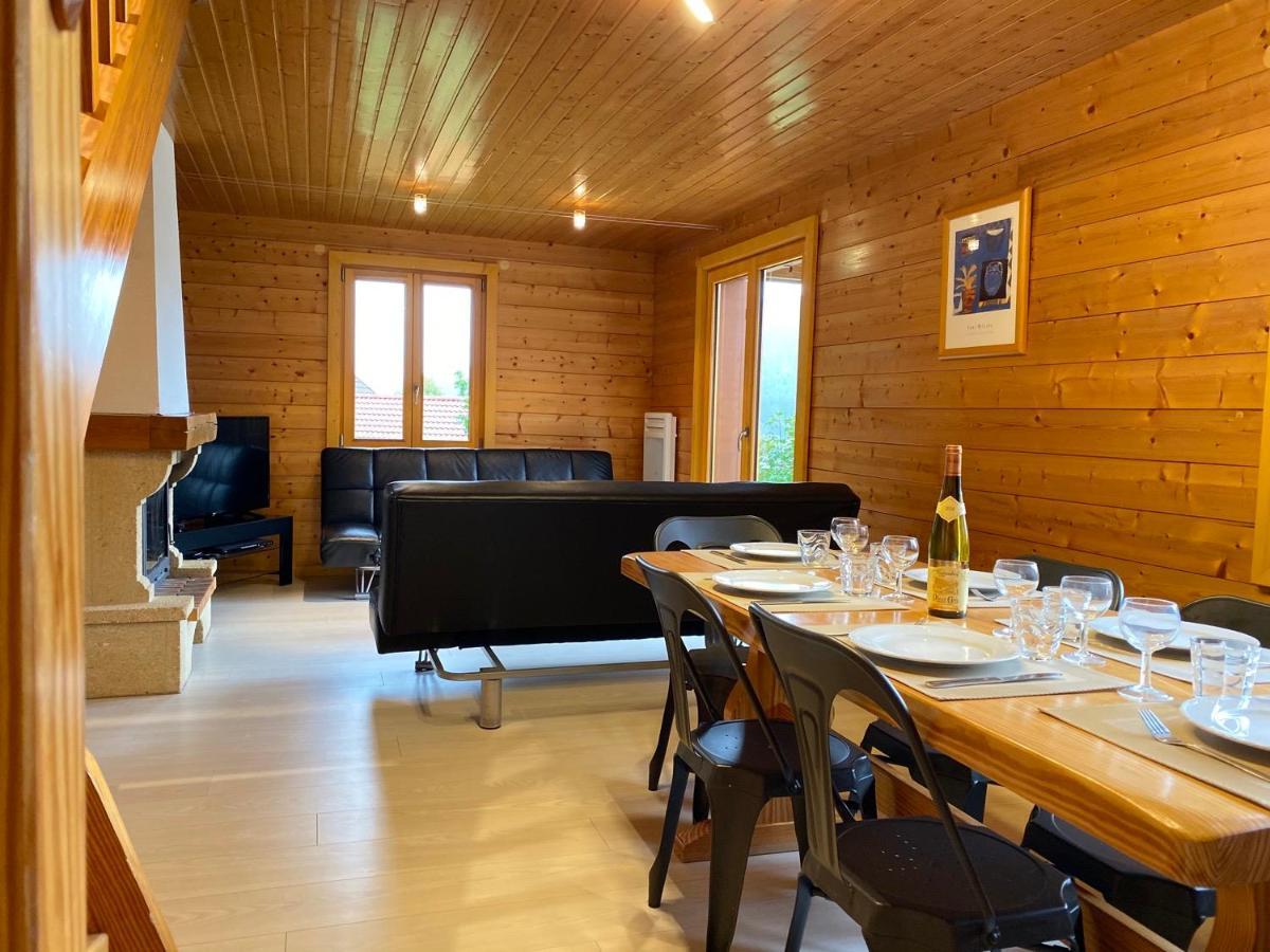 Chalet Sapin Gérardmer Εξωτερικό φωτογραφία